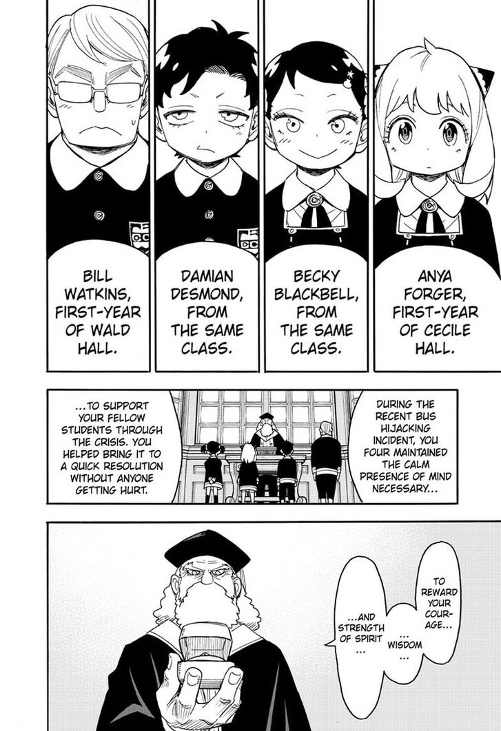 Spy X Family Chapter 075 page 3
