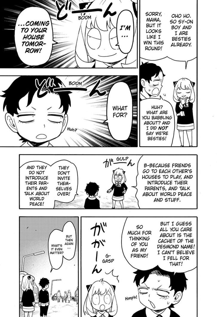 Spy X Family Chapter 075 page 12