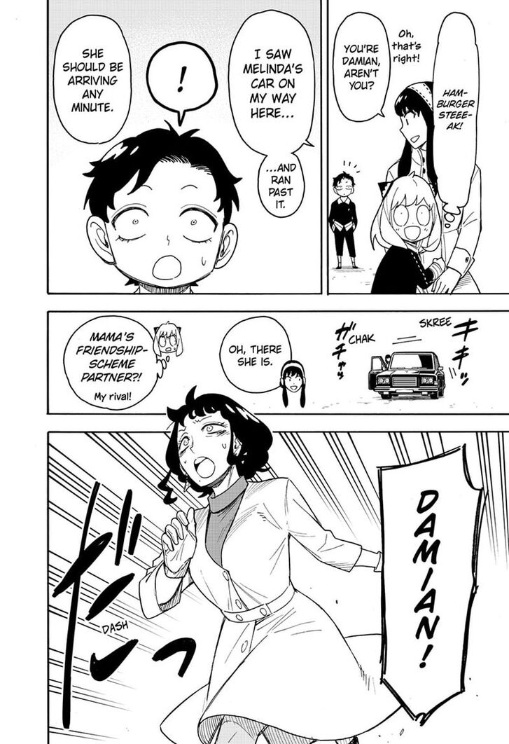 Spy X Family Chapter 075 page 17