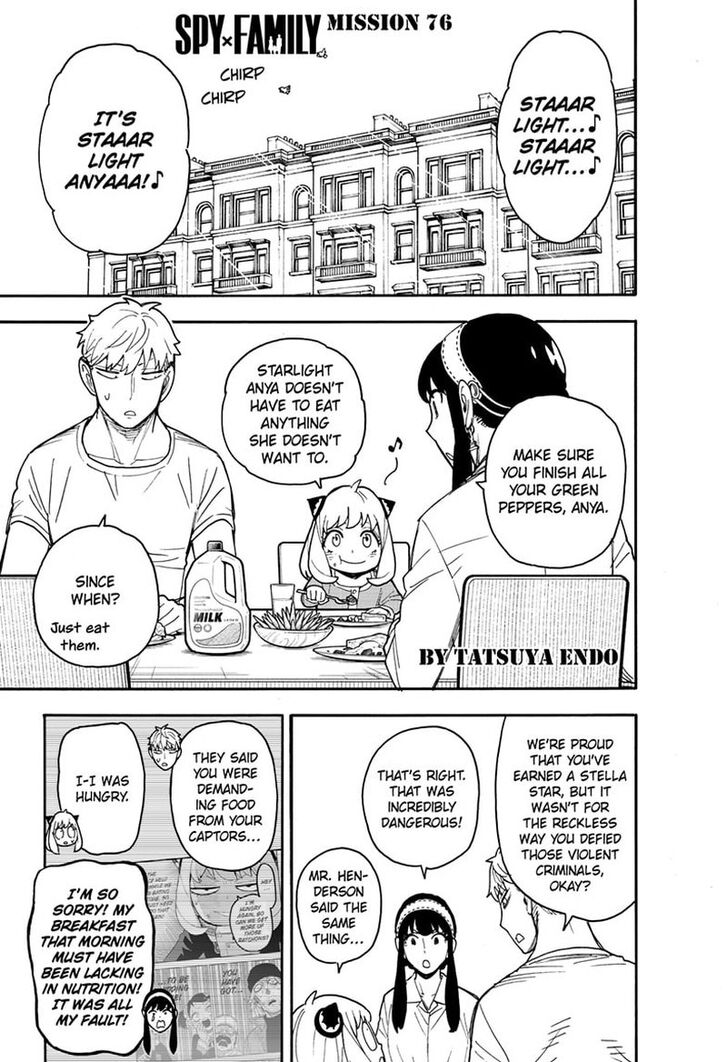 Spy X Family Chapter 076 page 1