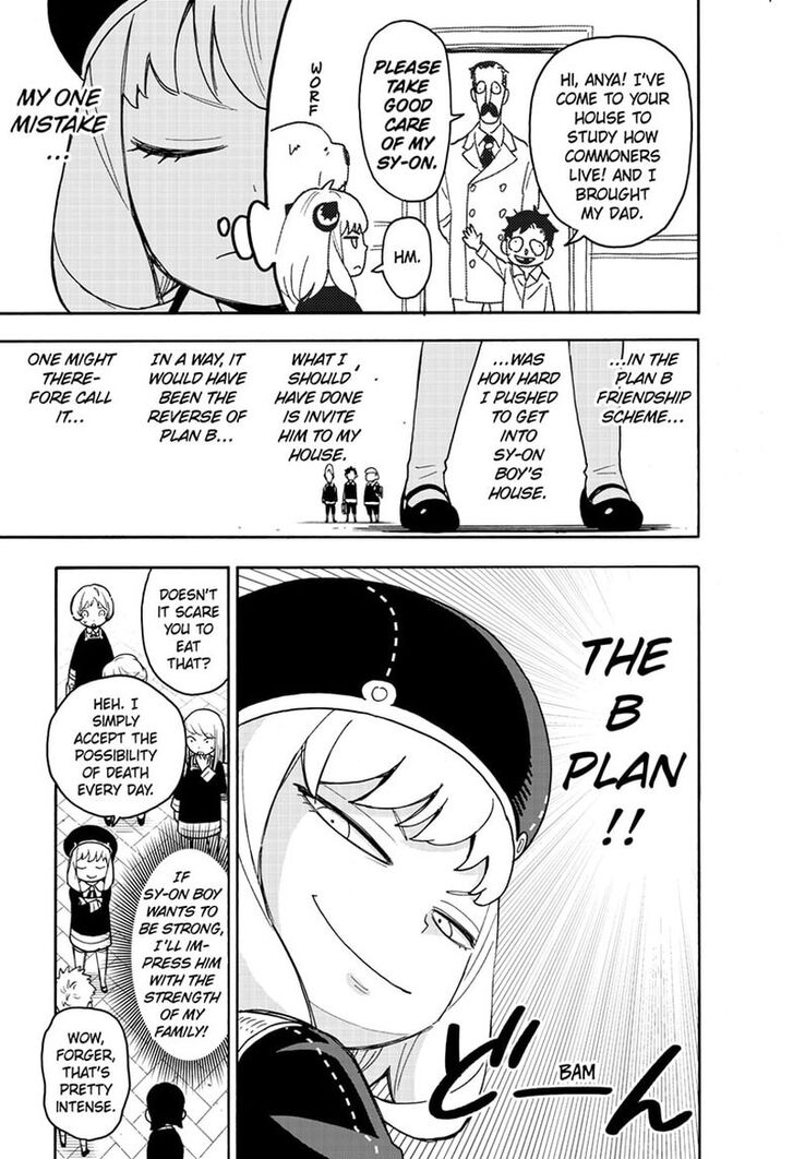 Spy X Family Chapter 076 page 13