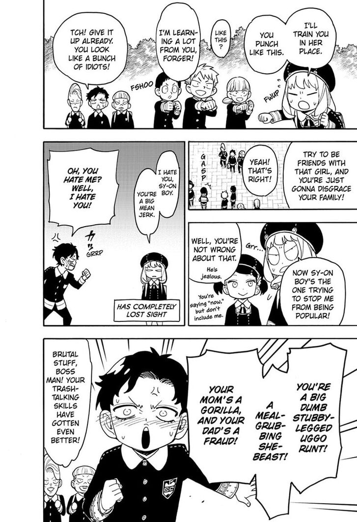 Spy X Family Chapter 076 page 16