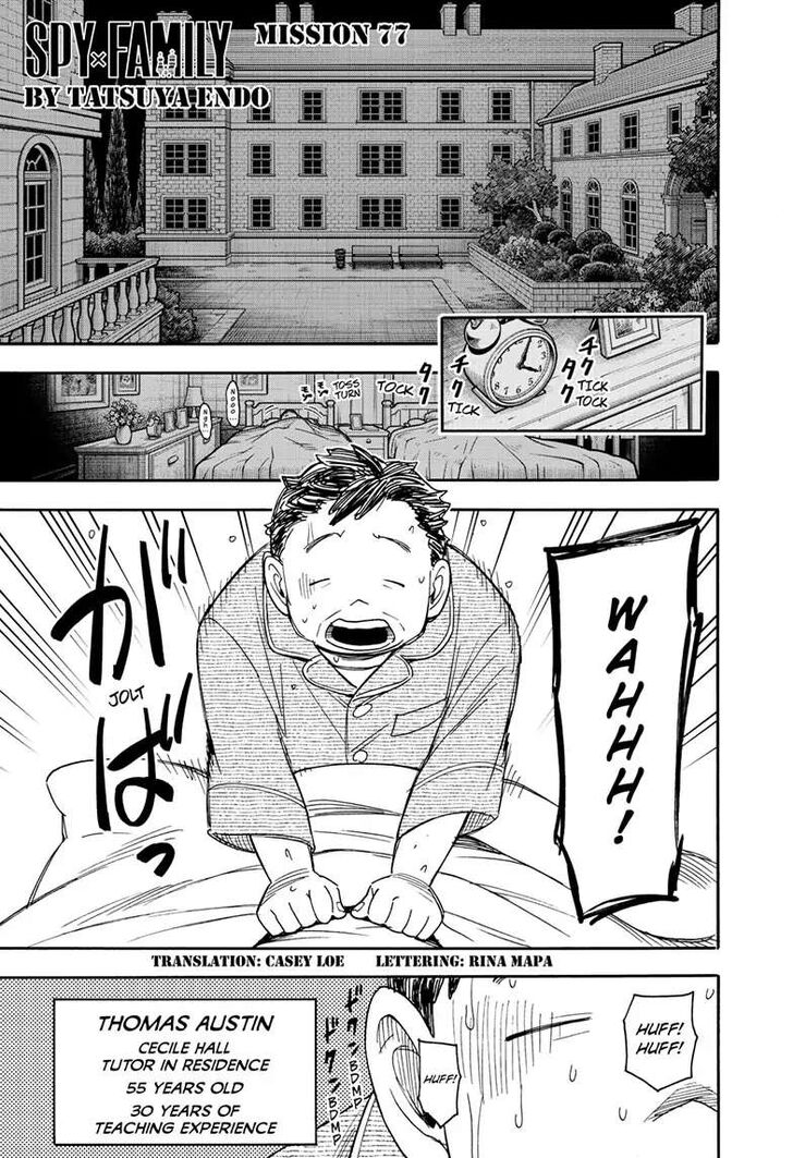Spy X Family Chapter 077 page 2