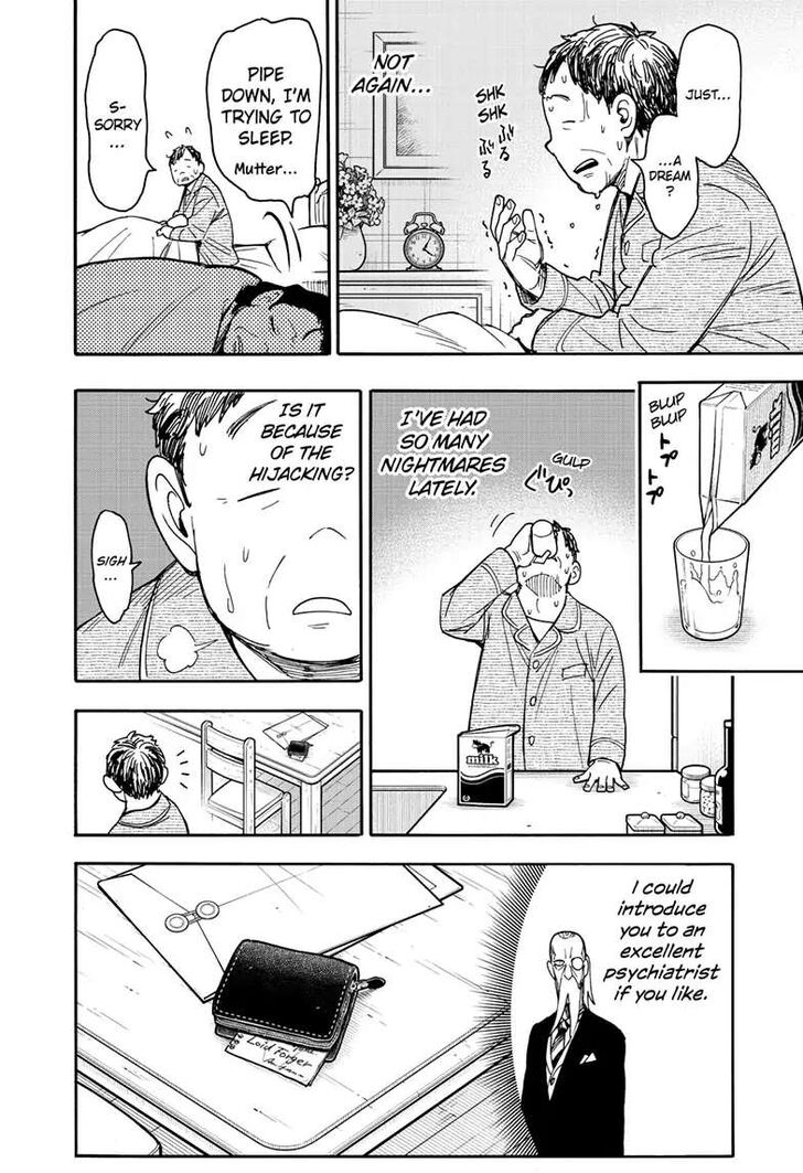 Spy X Family Chapter 077 page 3