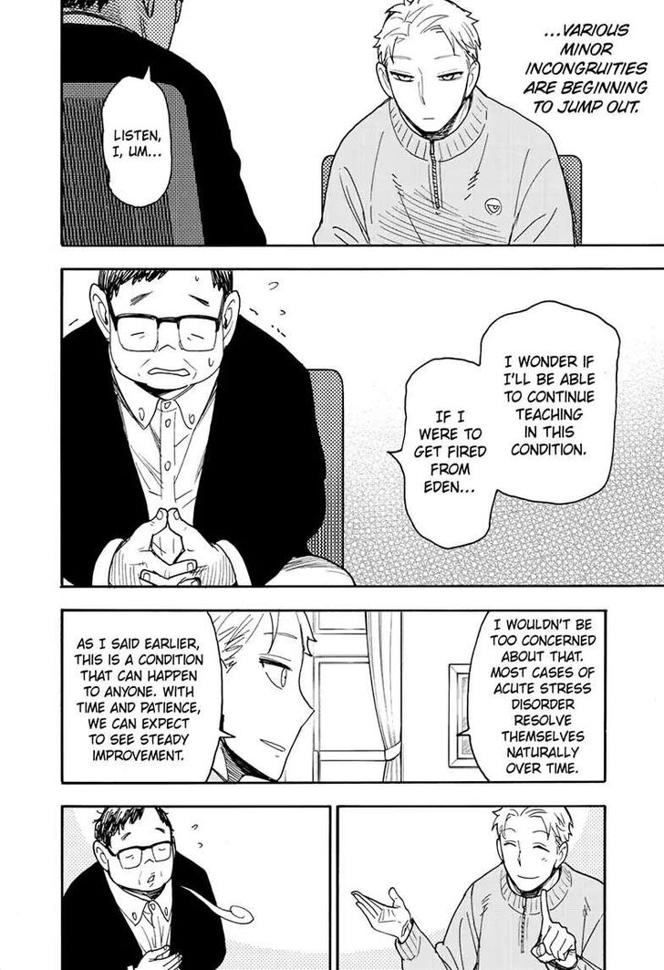 Spy X Family Chapter 077 page 7