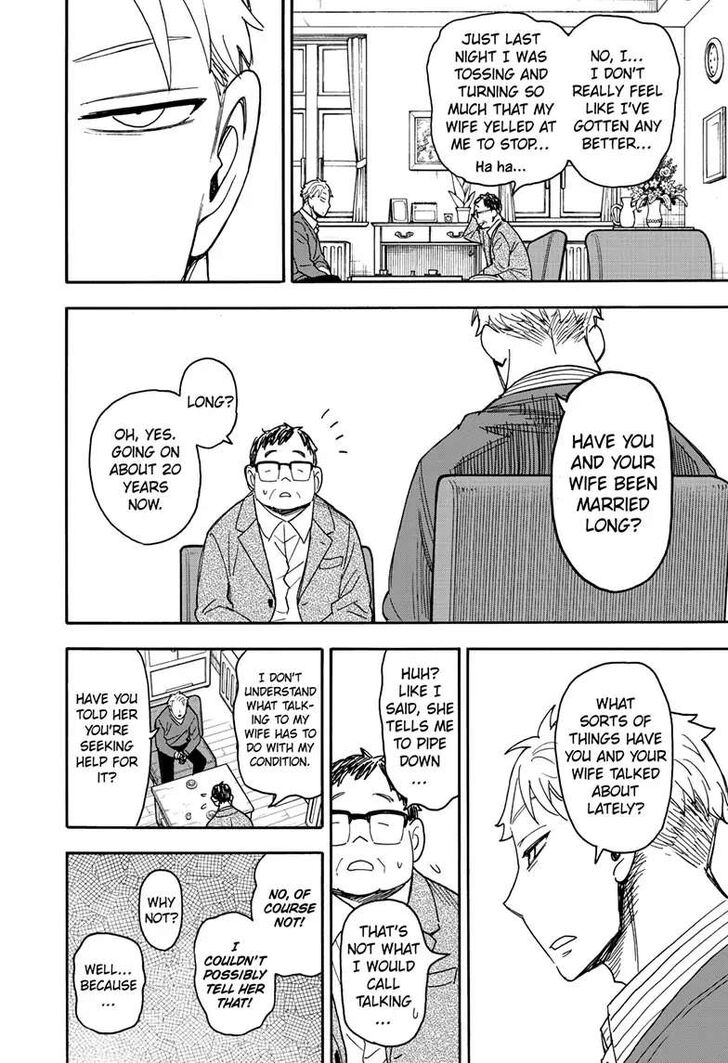 Spy X Family Chapter 077 page 9
