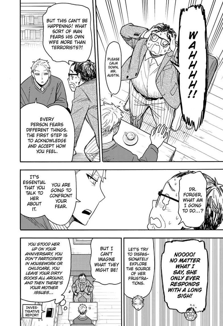 Spy X Family Chapter 077 page 13