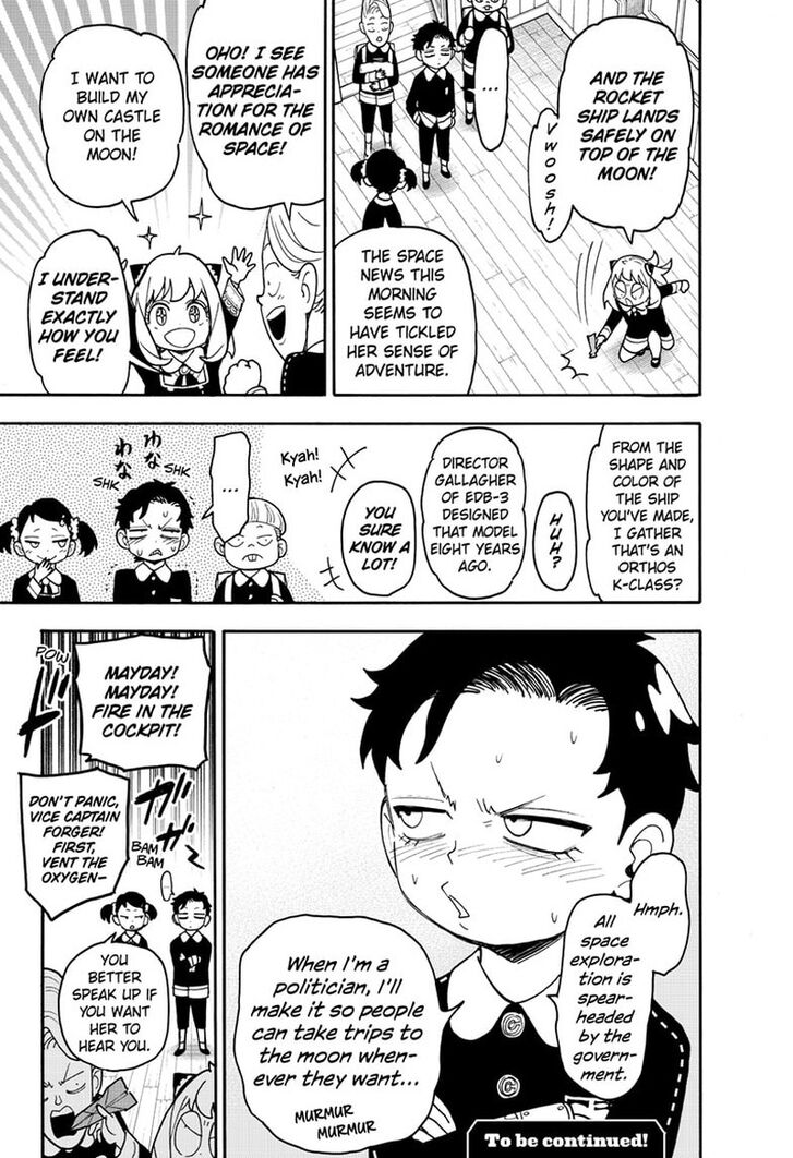 Spy X Family Chapter 078.5 page 3