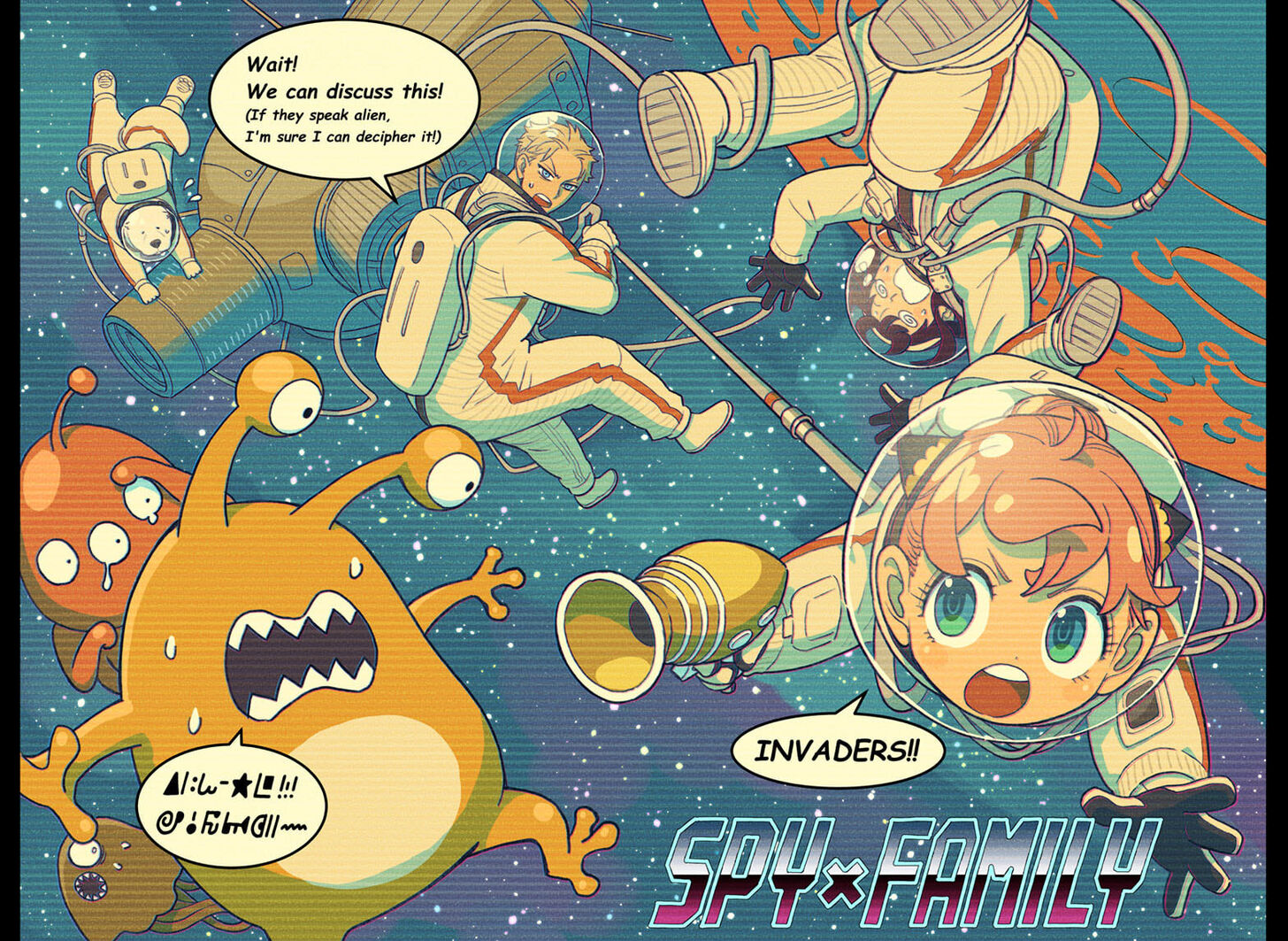 Spy X Family Chapter 078.5 page 4