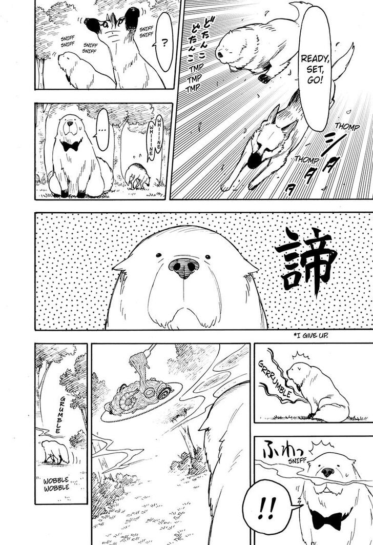 Spy X Family Chapter 078 page 17