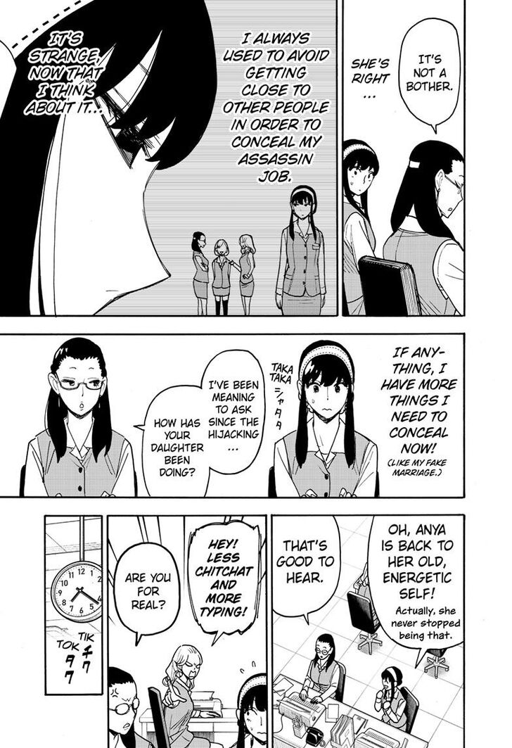 Spy X Family Chapter 079 page 3