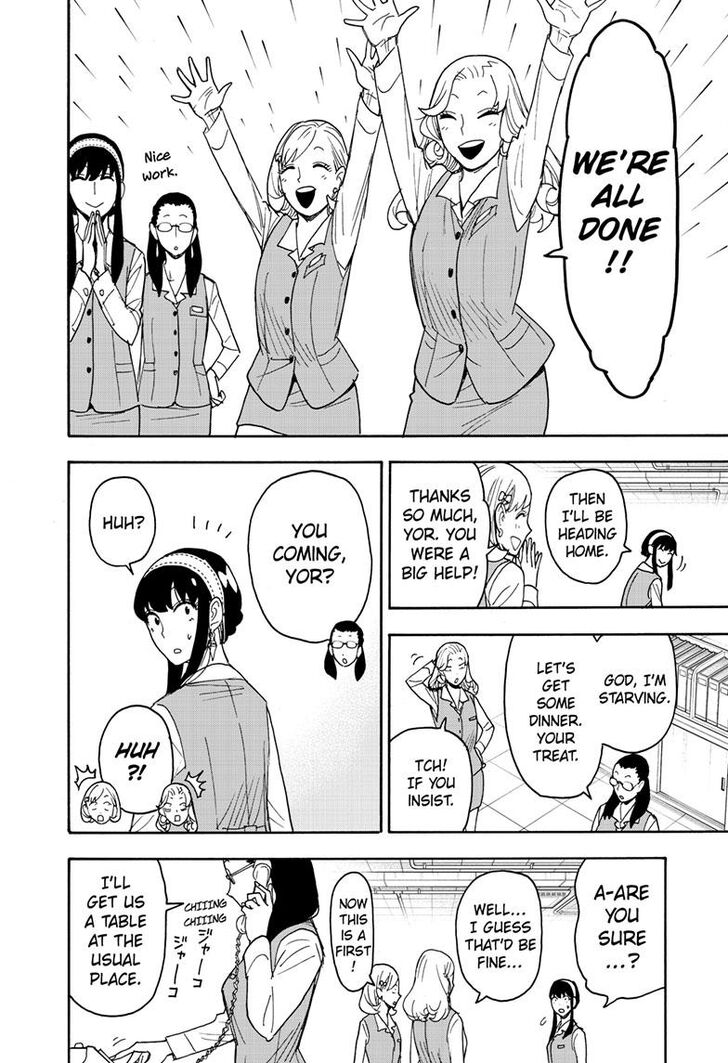 Spy X Family Chapter 079 page 4