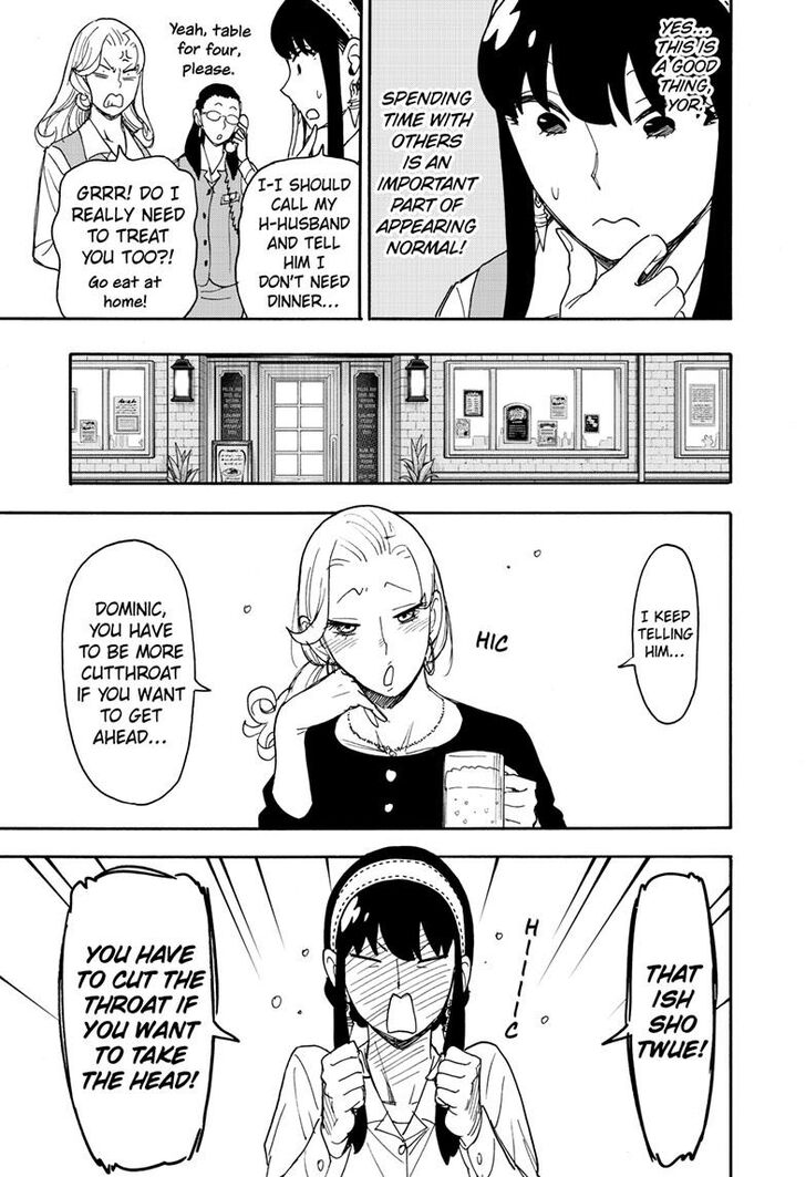 Spy X Family Chapter 079 page 5