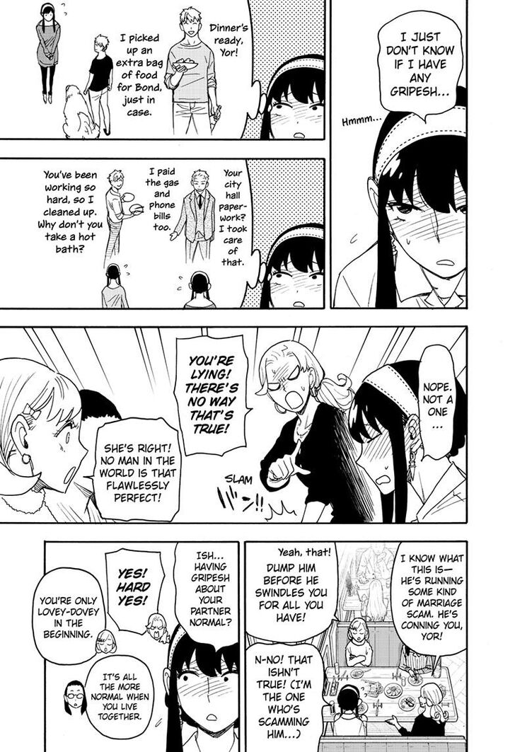 Spy X Family Chapter 079 page 7