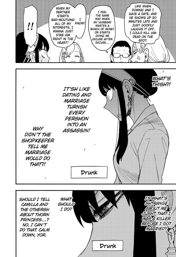 Spy X Family Chapter 079 page 8