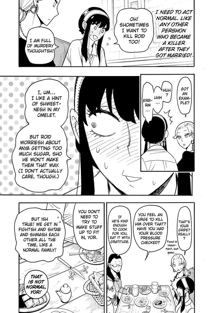 Spy X Family Chapter 079 page 9