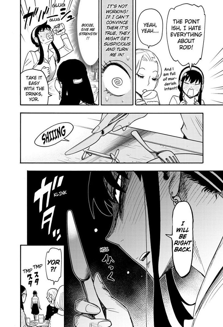Spy X Family Chapter 079 page 10