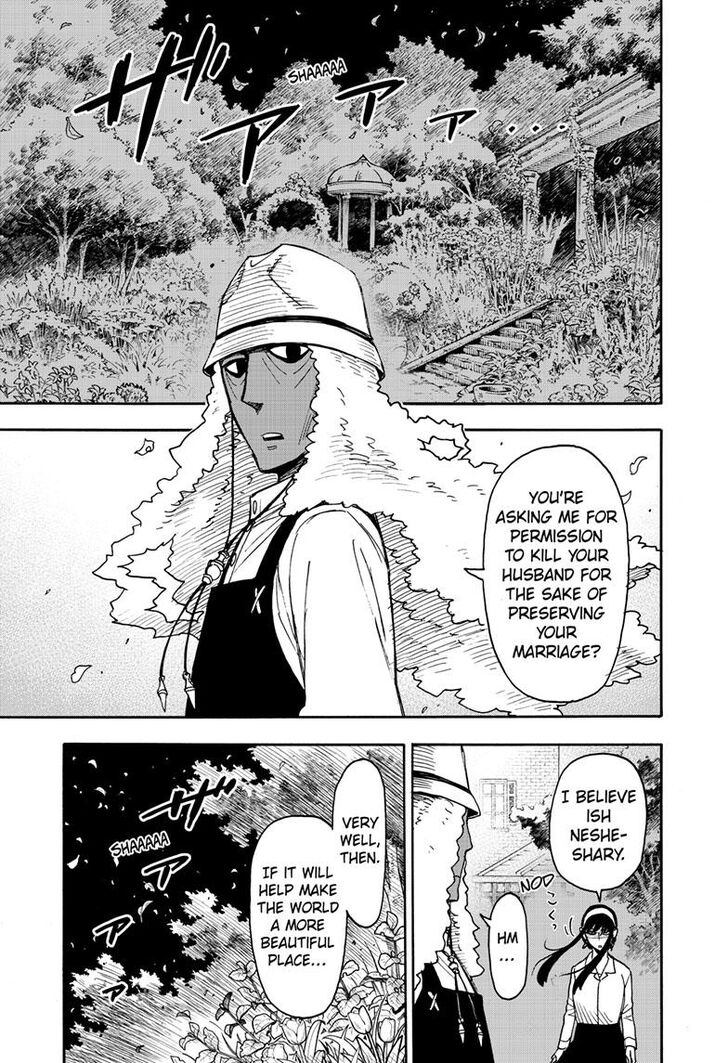 Spy X Family Chapter 079 page 11