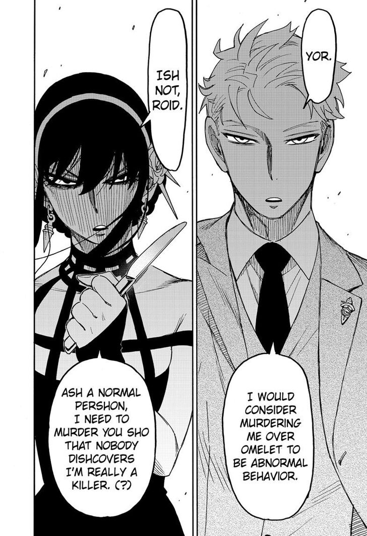 Spy X Family Chapter 079 page 13