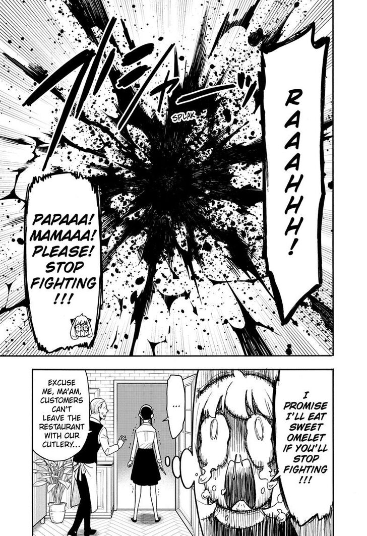 Spy X Family Chapter 079 page 14
