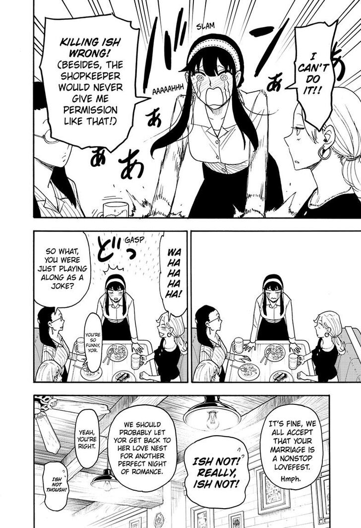 Spy X Family Chapter 079 page 15