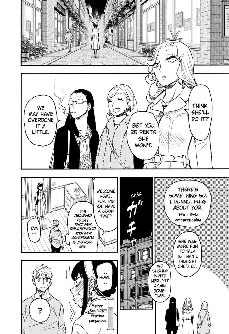 Spy X Family Chapter 079 page 17