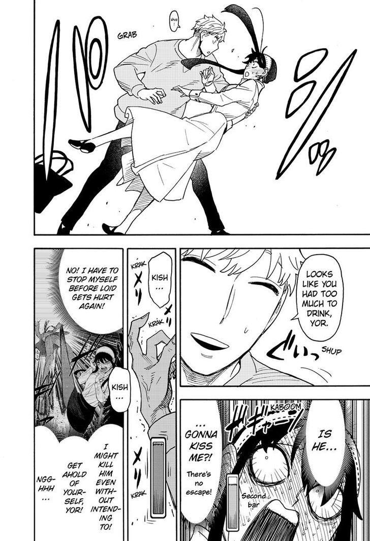 Spy X Family Chapter 079 page 19