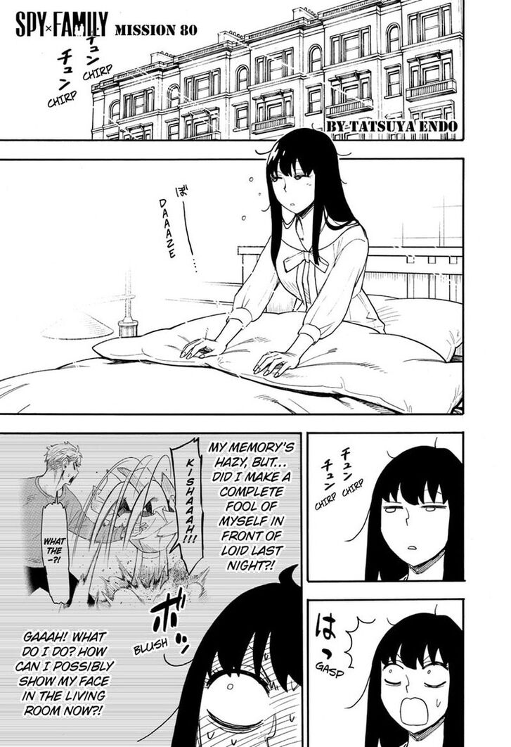 Spy X Family Chapter 080 page 2