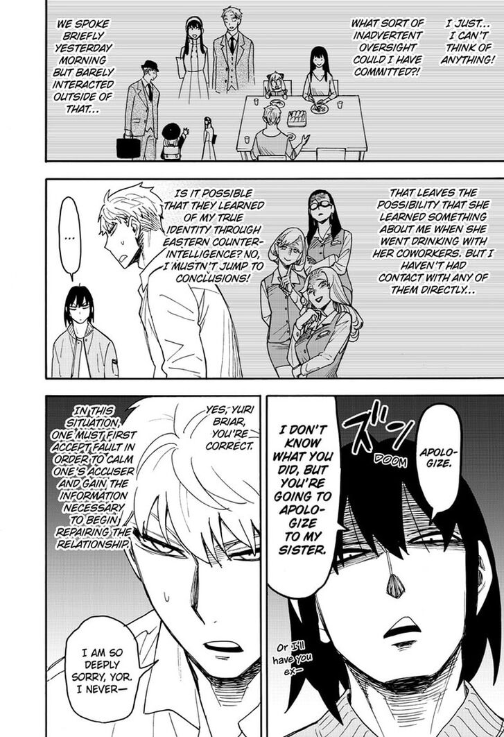 Spy X Family Chapter 080 page 9