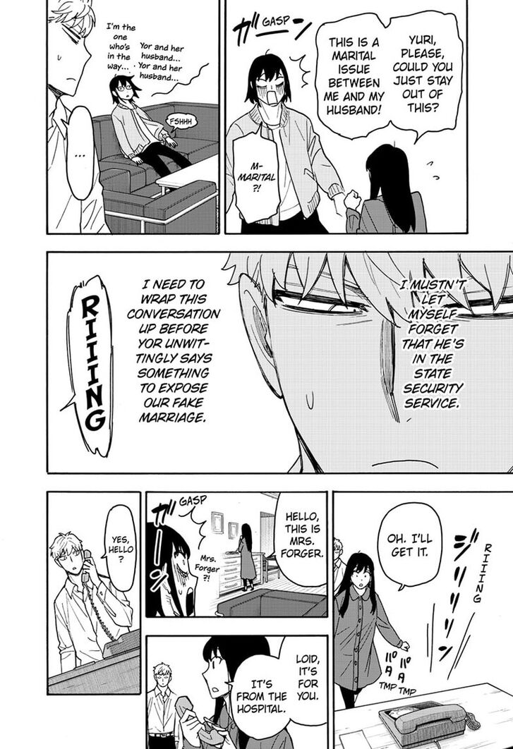 Spy X Family Chapter 080 page 11