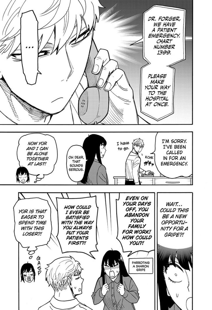 Spy X Family Chapter 080 page 12