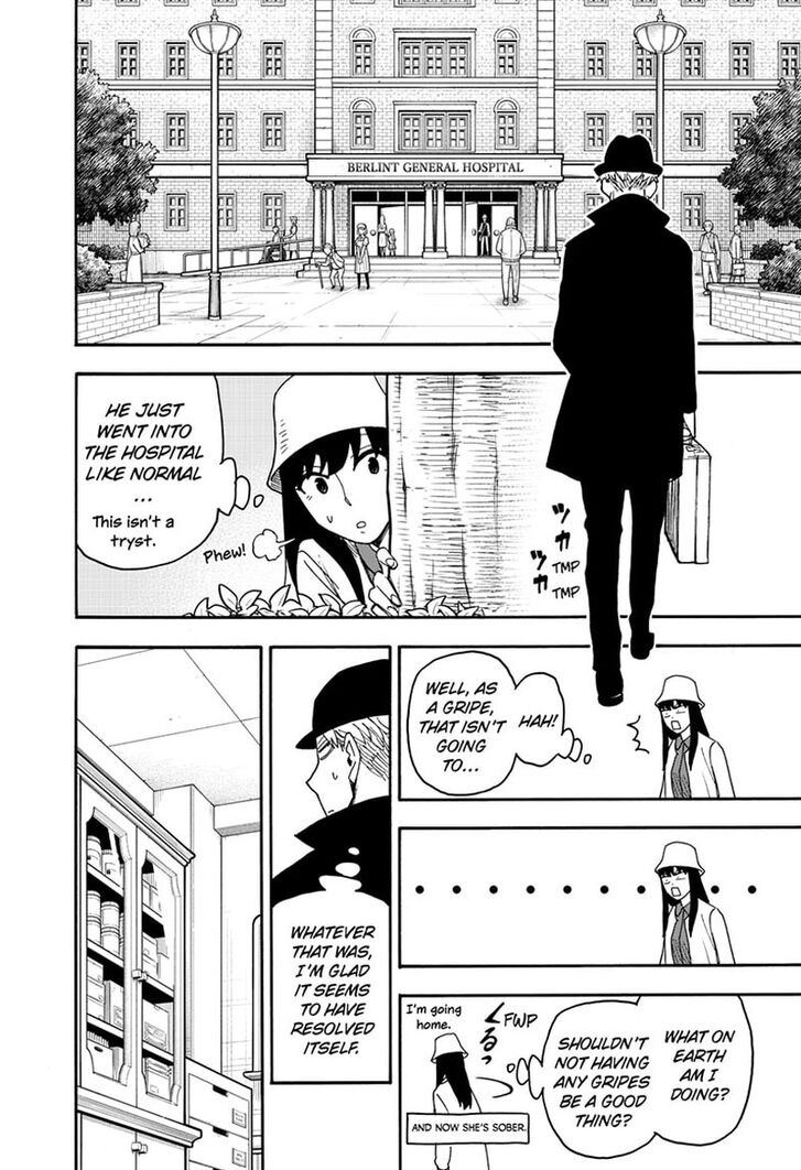 Spy X Family Chapter 080 page 17
