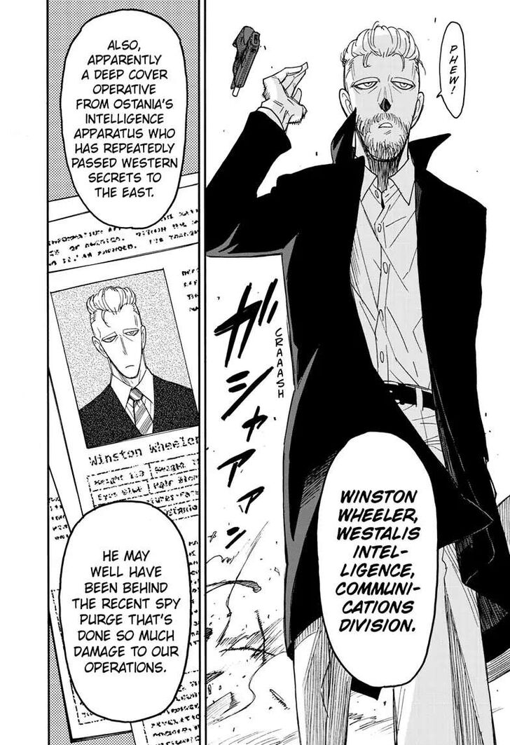 Spy X Family Chapter 081 page 4