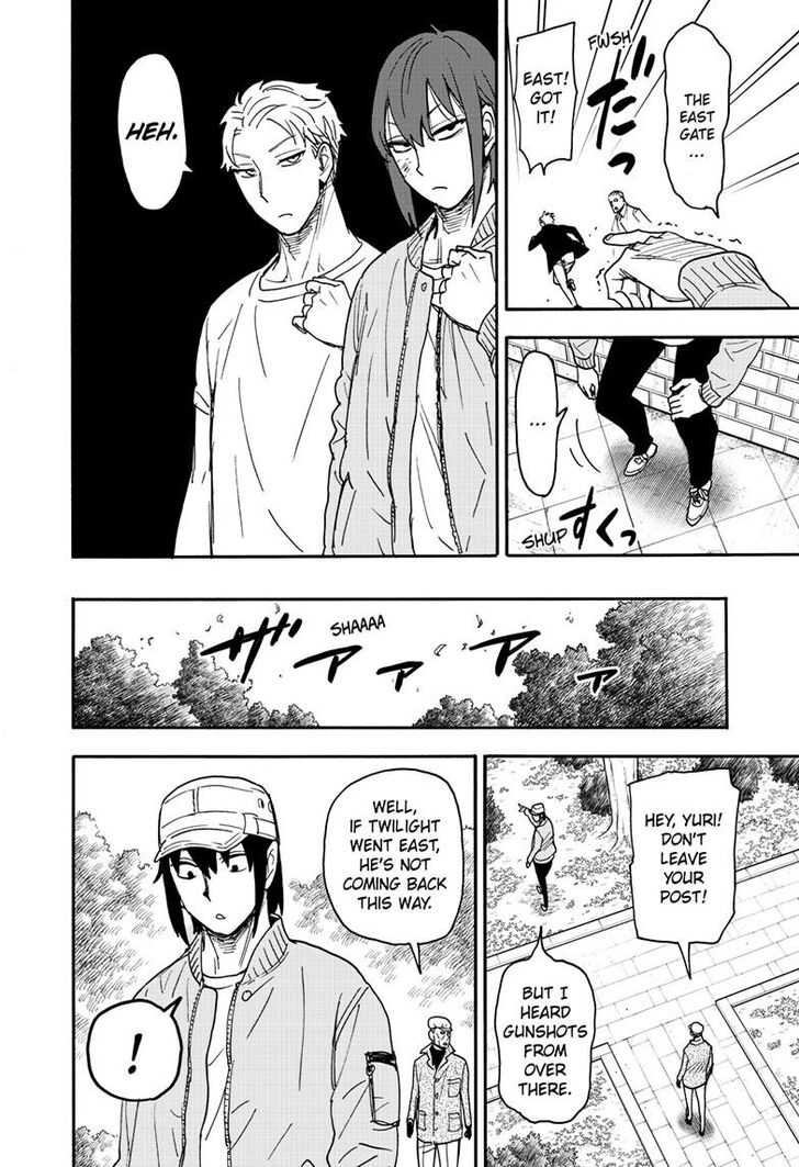 Spy X Family Chapter 082 page 11