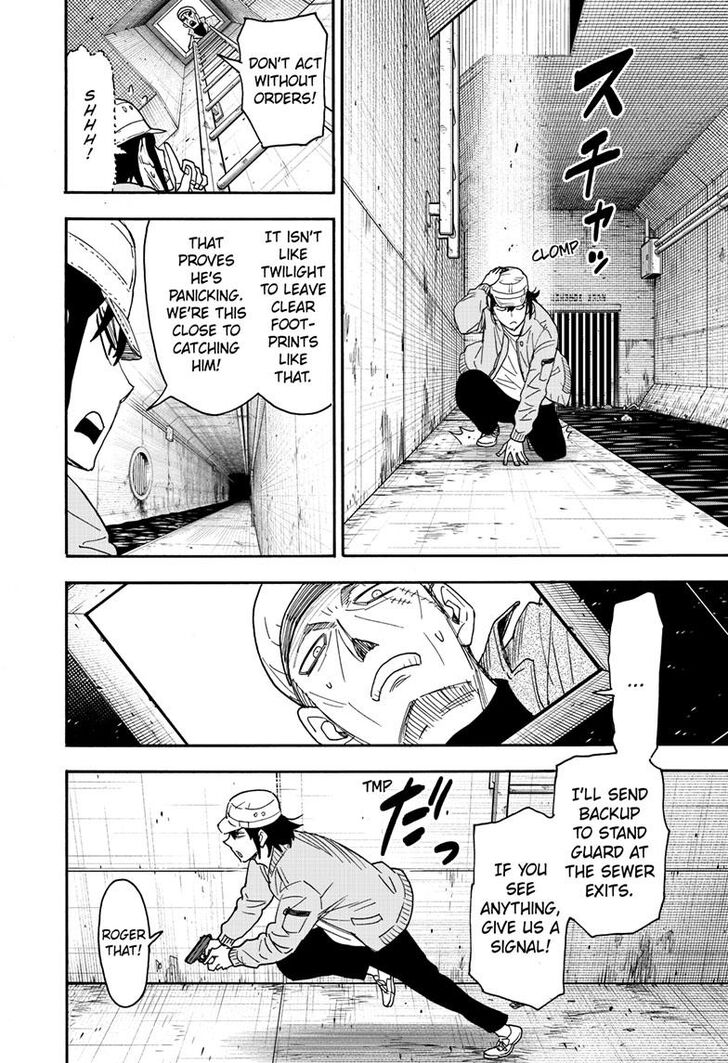 Spy X Family Chapter 082 page 13