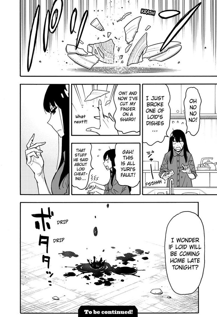 Spy X Family Chapter 082 page 17