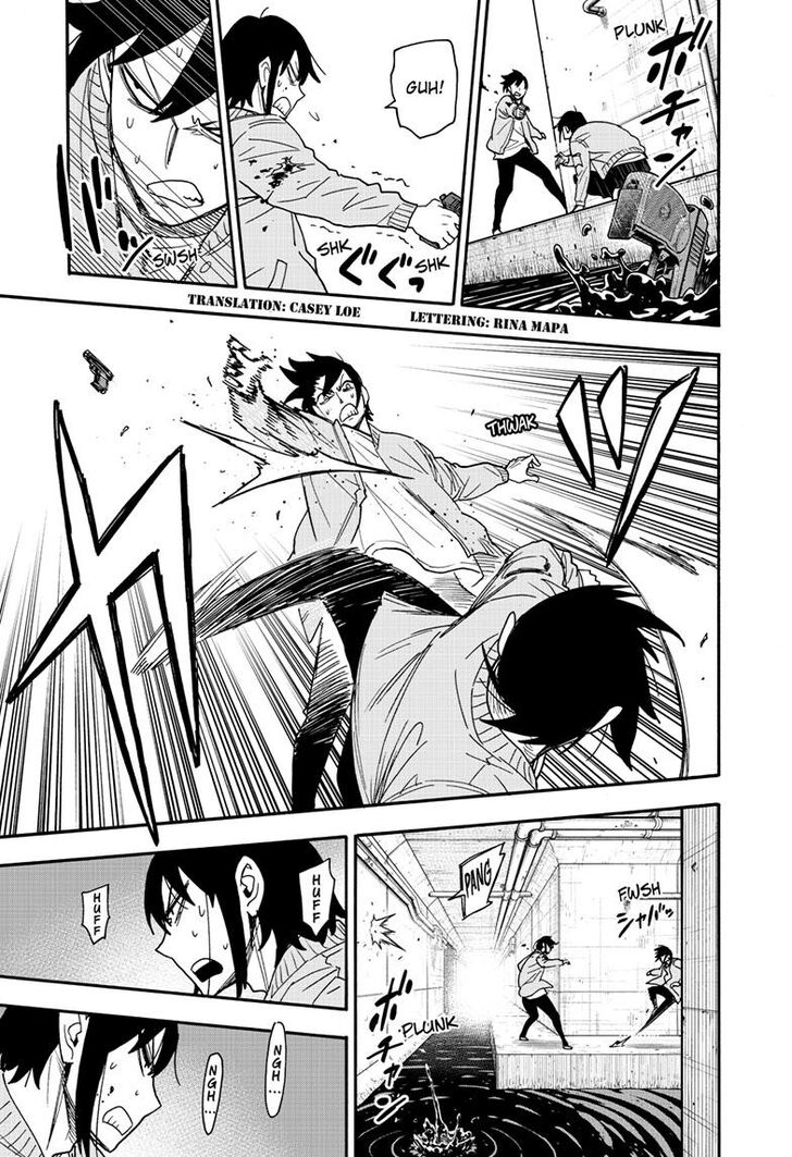 Spy X Family Chapter 083 page 2