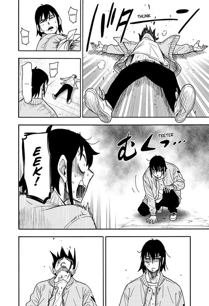 Spy X Family Chapter 083 page 11
