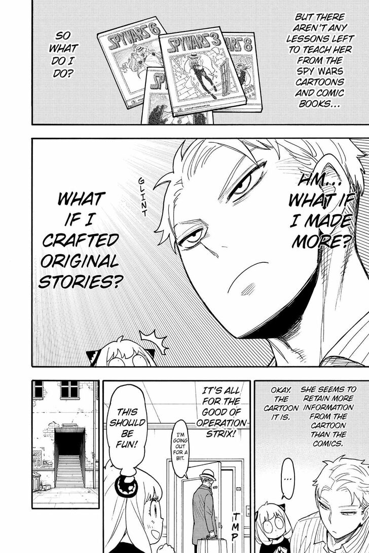 Spy X Family Chapter 084.5 page 3