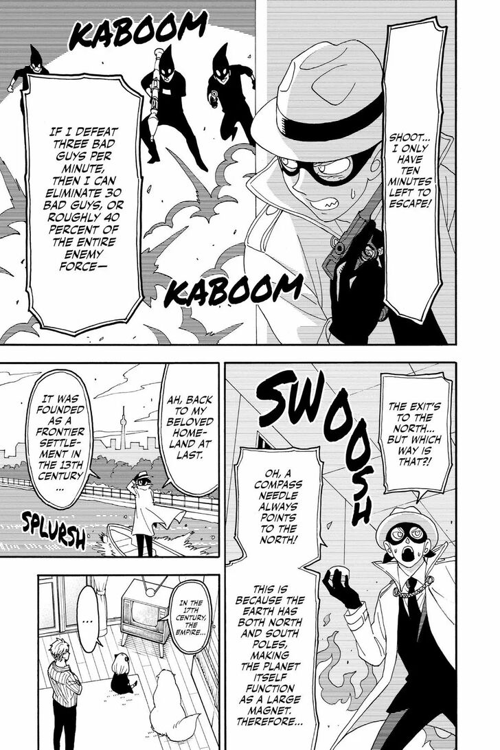 Spy X Family Chapter 084.5 page 6