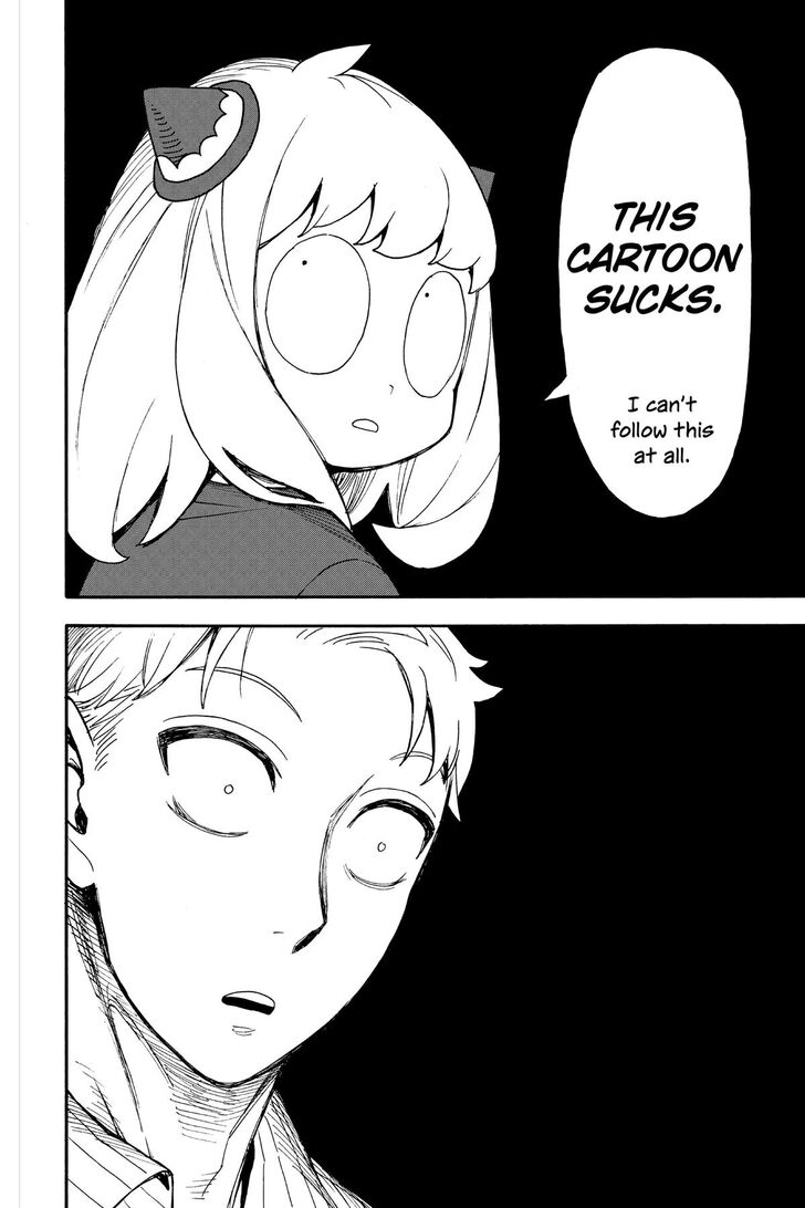 Spy X Family Chapter 084.5 page 7
