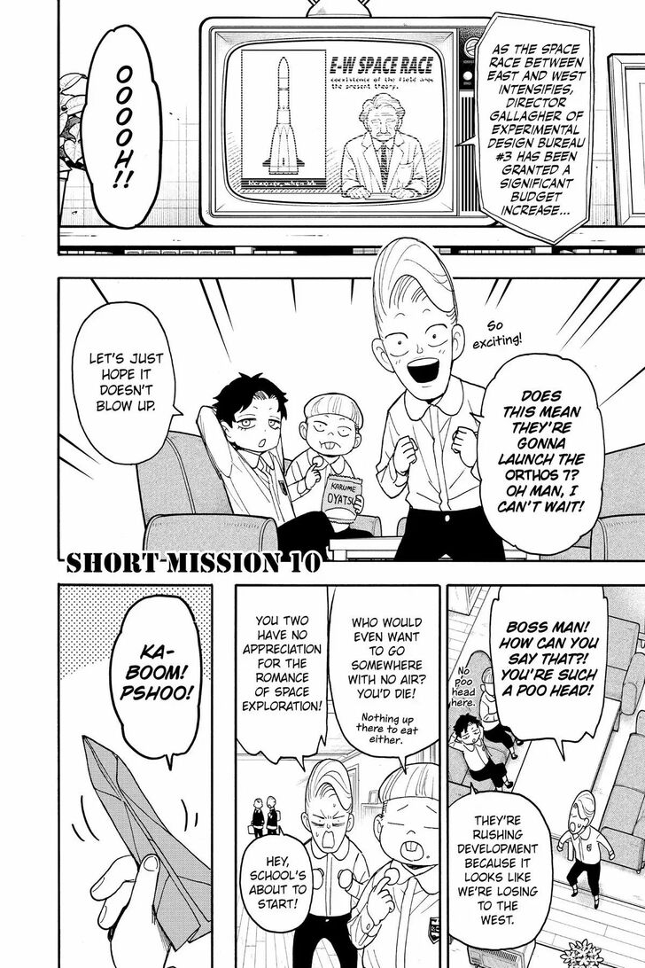 Spy X Family Chapter 084.5 page 9