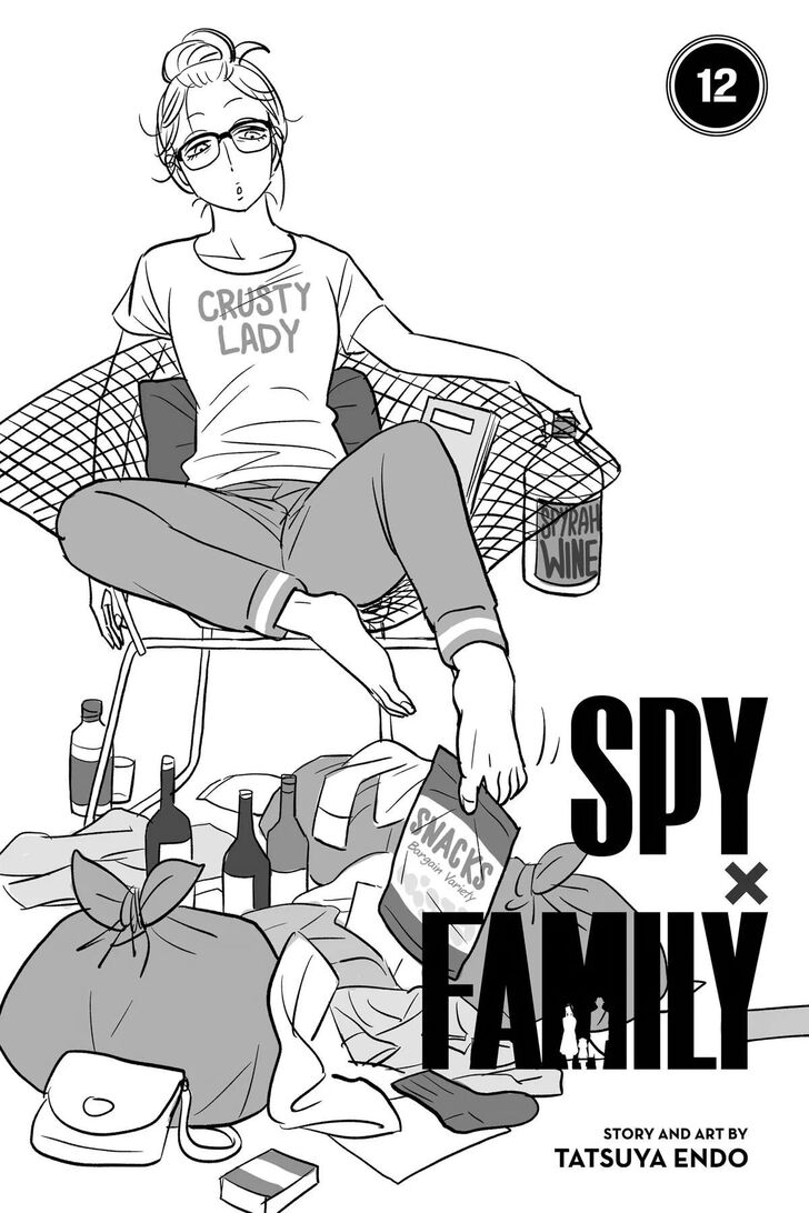 Spy X Family Chapter 084.5 page 12