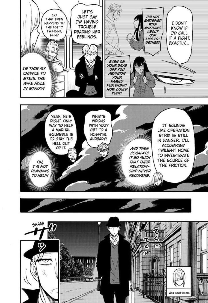 Spy X Family Chapter 086 page 11