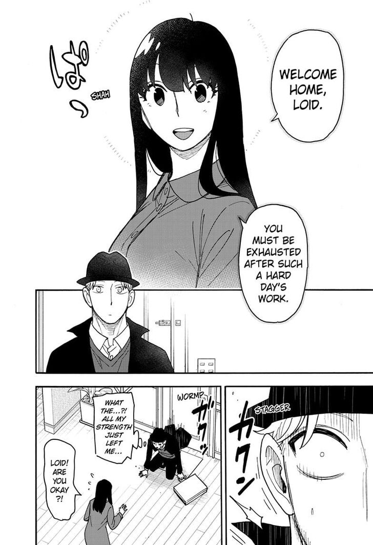 Spy X Family Chapter 086 page 13