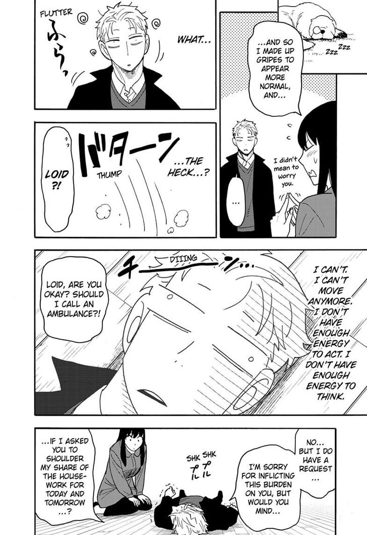 Spy X Family Chapter 086 page 15