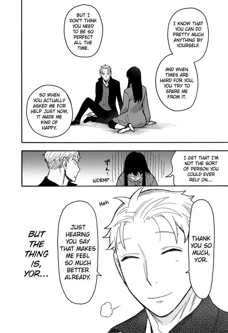 Spy X Family Chapter 086 page 17
