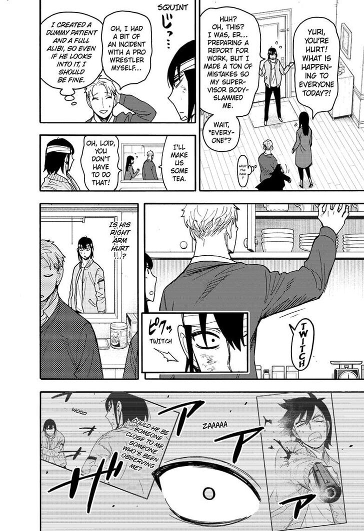 Spy X Family Chapter 086 page 19