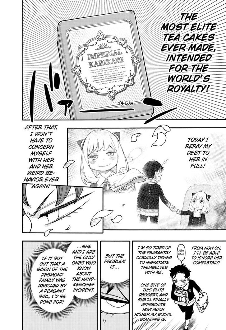 Spy X Family Chapter 088 page 3