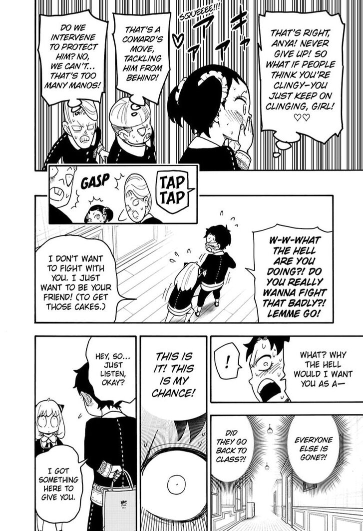 Spy X Family Chapter 088 page 17